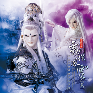 [中文][3d全彩]超母体退化
