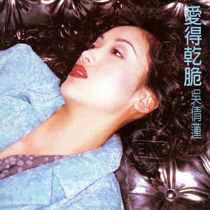 [中文][3d全彩]超母体退化
