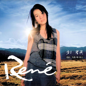 [中文][3d全彩]超母体退化
