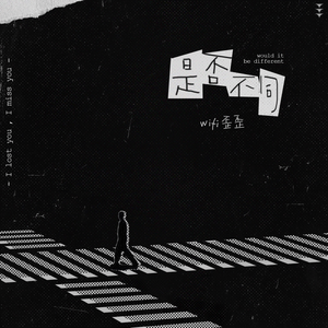 [中文][3d全彩]超母体退化
