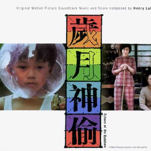 [中文][3d全彩]超母体退化
